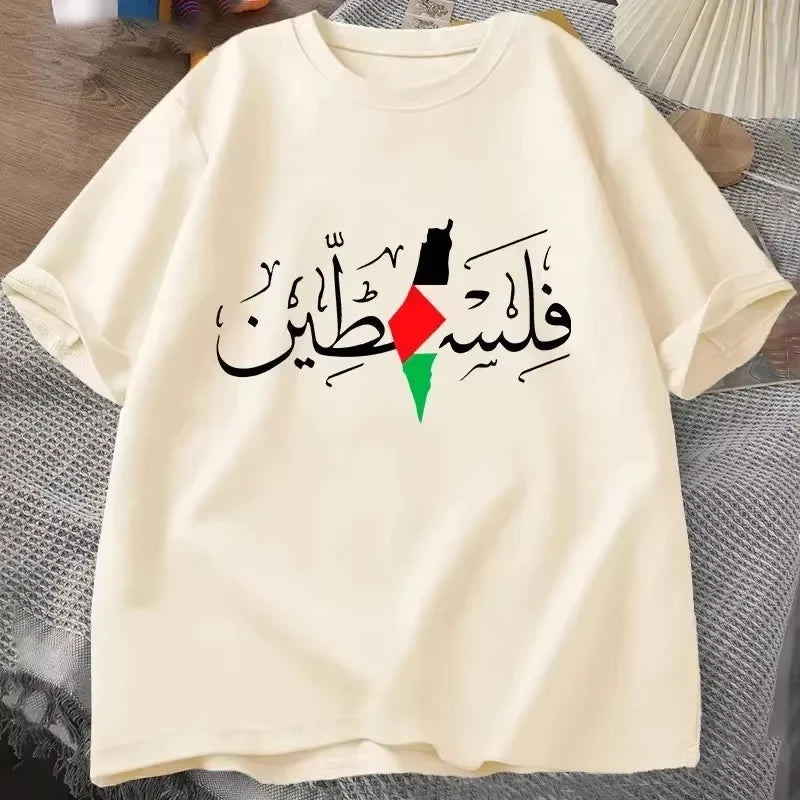 Women Palestine Name Palestine Map Women's T-Shirts Top Gaza T-Shirt Fashion Summer Short Sleeves T-Shirt Female Clothing