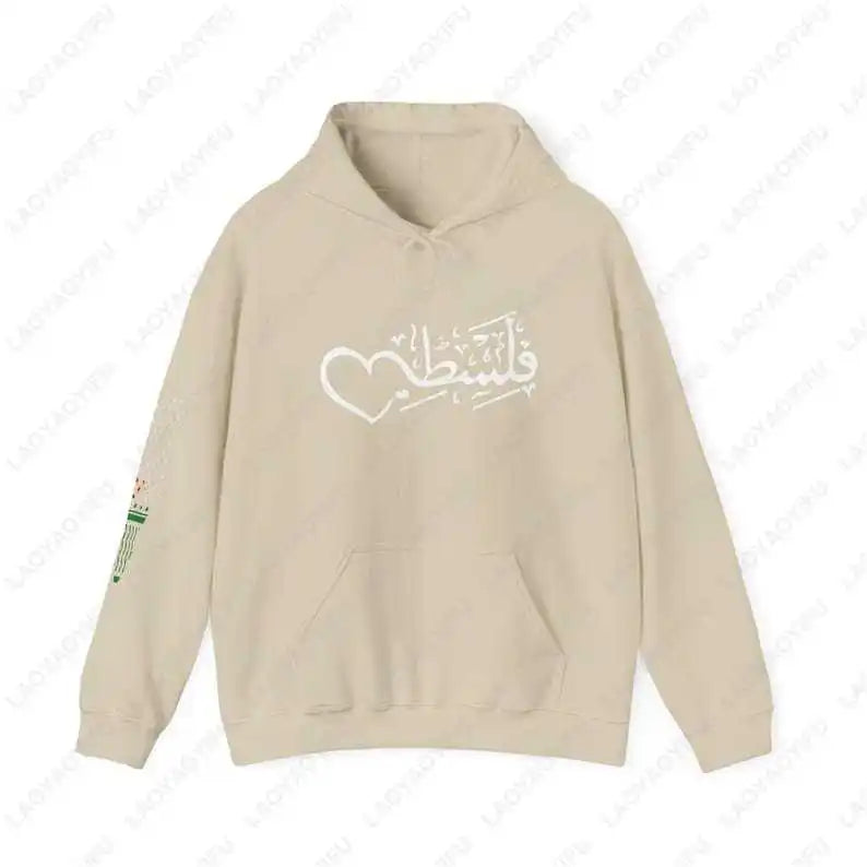 Palestinian Hoodie Arabic Calligraphy with Palestine Map Graphic Unisex Hooded Fashion Drop Shoulder Sweatshirt Retro Style Tops