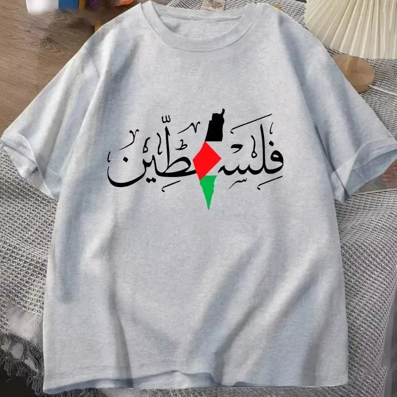 Women Palestine Name Palestine Map Women's T-Shirts Top Gaza T-Shirt Fashion Summer Short Sleeves T-Shirt Female Clothing