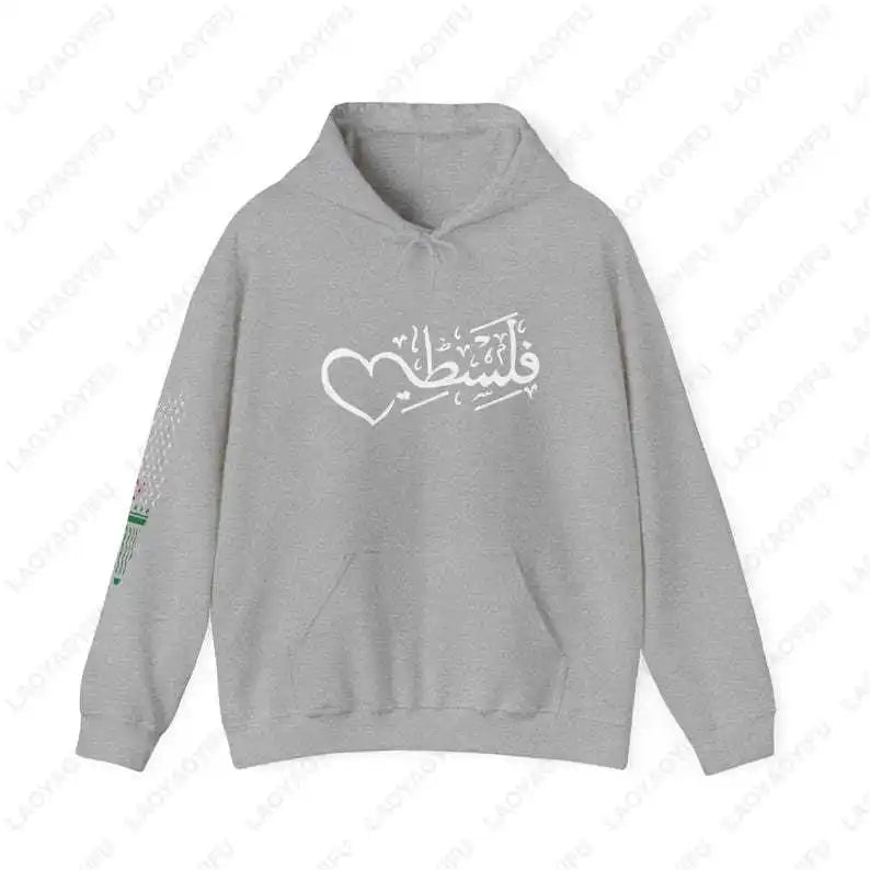 Palestinian Hoodie Arabic Calligraphy with Palestine Map Graphic Unisex Hooded Fashion Drop Shoulder Sweatshirt Retro Style Tops