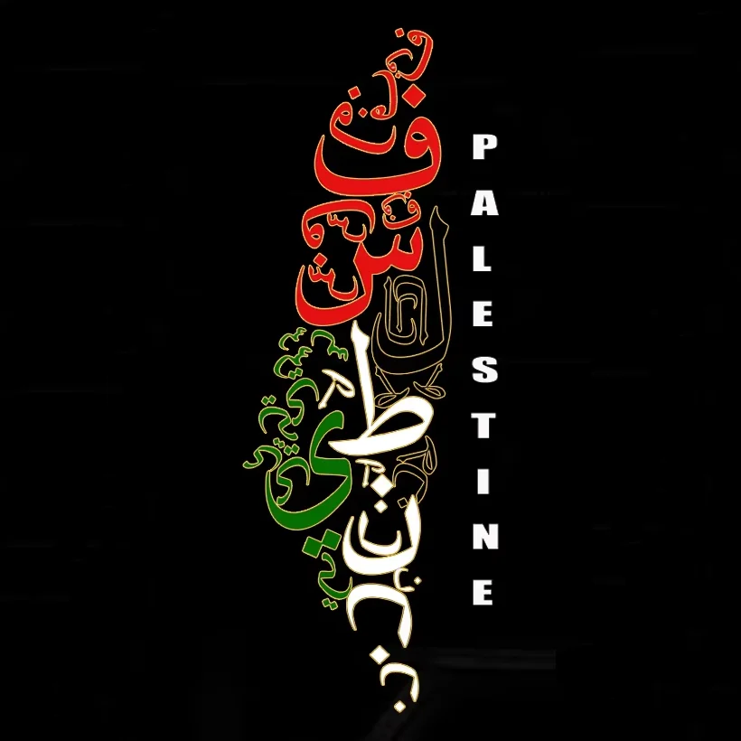 Arabic Calligraphy Palestinian Map Palestine Pullover Hoodie 100% Cotton Comfortable Casual Mens Sweatshirts Fashion Streetwear