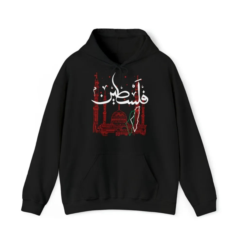 Palestine Hoodie Unique Design Printed Sweatshirts Men Women Fashion Streetwear Tops Palestinian Gift Clothing Unisex Apparel