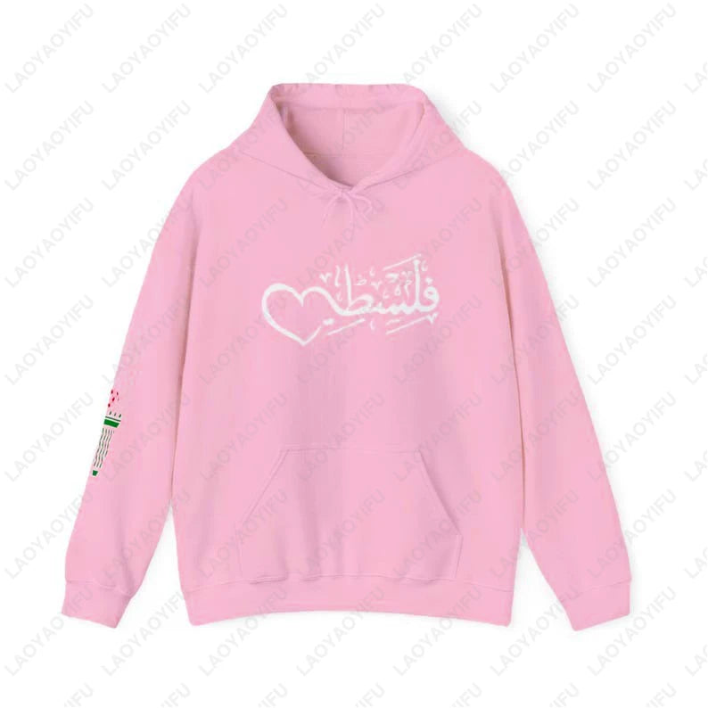 Palestinian Hoodie Arabic Calligraphy with Palestine Map Graphic Unisex Hooded Fashion Drop Shoulder Sweatshirt Retro Style Tops
