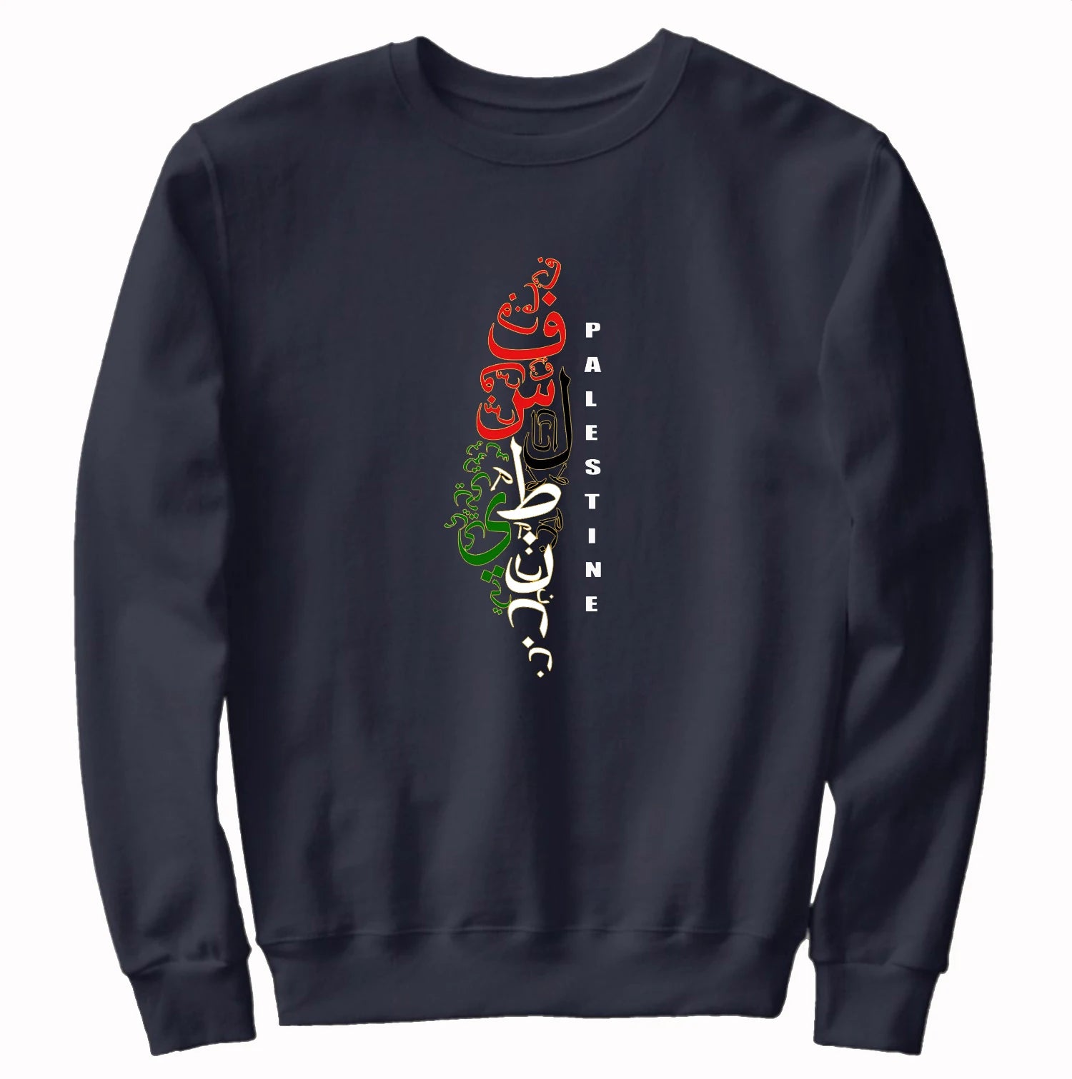 Arabic Calligraphy Palestinian Map Palestine Pullover Hoodie 100% Cotton Comfortable Casual Mens Sweatshirts Fashion Streetwear